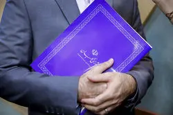 آغاز بررسی صلاحیت حقوقدانان پیشنهادی شورای نگهبان در مجلس