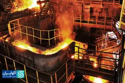  بهبود شرایط یا توقف صادرات ، الزام مجوزهای صادرات فولاد از جانب چین