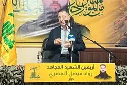 ادعای عضو ارشد حزب‌الله؛ آمریکا مقابل ایران ناامید شده است