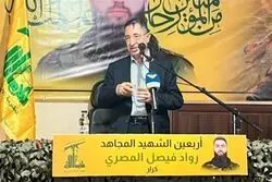 ادعای عضو ارشد حزب‌الله؛ آمریکا مقابل ایران ناامید شده است