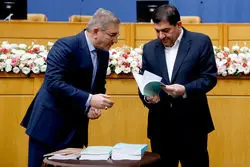 برنامه هفتم توسعه بالاخره رونمایی شد