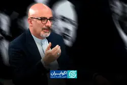 رأی ۱۲ نفر از ۱۳ عضو شورای عالی امنیت ملی به تفاهمنامه، ثمره وفاق است