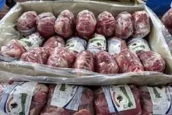 توضیح گمرک درباره رسوب 200 تن گوشت؛ دامپزشکی مجوز ترخیص نداد