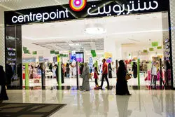 تورم عربستان کاهش یافت