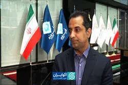 عرضه اولیه چگونه ریسک سرمایه‌گذاری را کاهش می‌دهد؟
