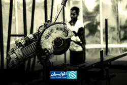 بازار کار در زمستان سرد؛ کاهش بیکاری یا خروج ناامیدان از بازار کار؟