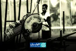بازار کار در زمستان سرد؛ کاهش بیکاری یا خروج ناامیدان از بازار کار؟