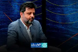  تبعیض ساختاری، بلای جان بخش خصوصی