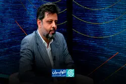  تبعیض ساختاری، بلای جان بخش خصوصی