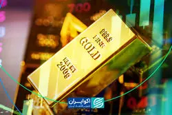 طلا به 4500 دلار می‌رسد؟