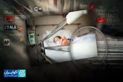 کودکان و سالمندان، قربانیان تحریم