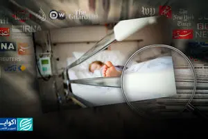 کودکان و سالمندان، قربانیان تحریم