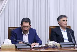 طرح جدید بانک مرکزی برای تامین مالی بنگاه‌ها