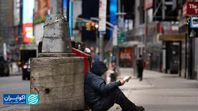 تفاوت میان فقر درآمدی و فقر چند بعدی
