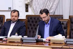 روایت جدید وزارت اقتصاد از یک آمار مهم بانک مرکزی