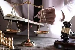 تمدید مهلت ثبت‌نام آزمون وکالت ۱۴۰۴ تا ۱۵ مهر / اصلاحیه شرایط سنی متقاضیان