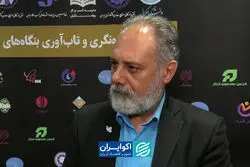 گلوگاه توسعه: بحران زیرساخت در صنعت لجستیک