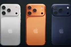 آیفون 17 از آیفون 16 ارزان‌تر است؟