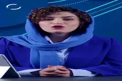 رابطه یامال و بلینگهام با میدان گازی