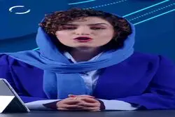 رابطه یامال و بلینگهام با میدان گازی