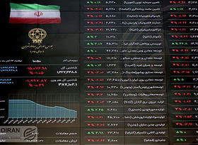 پیش بینی بورس فردا 23 بهمن 1401 / بازار در انتظار بازگشایی خودرو و خساپا