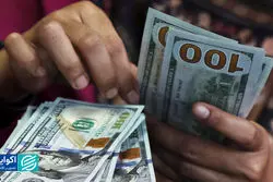 سه خبر مهم برای بازار ارز 