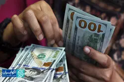 سه خبر مهم برای بازار ارز 