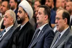 اولتیماتوم تازه ترامپ و شکاف بزرگ در اردوگاه بغداد؛ ورق بازی بر می‌گردد؟