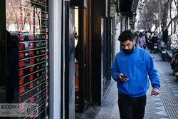 سود بازرگانی گمرک دوباره تغییر کرد