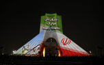 تهران، نوروزی کم‌رنگ‌تر از همیشه