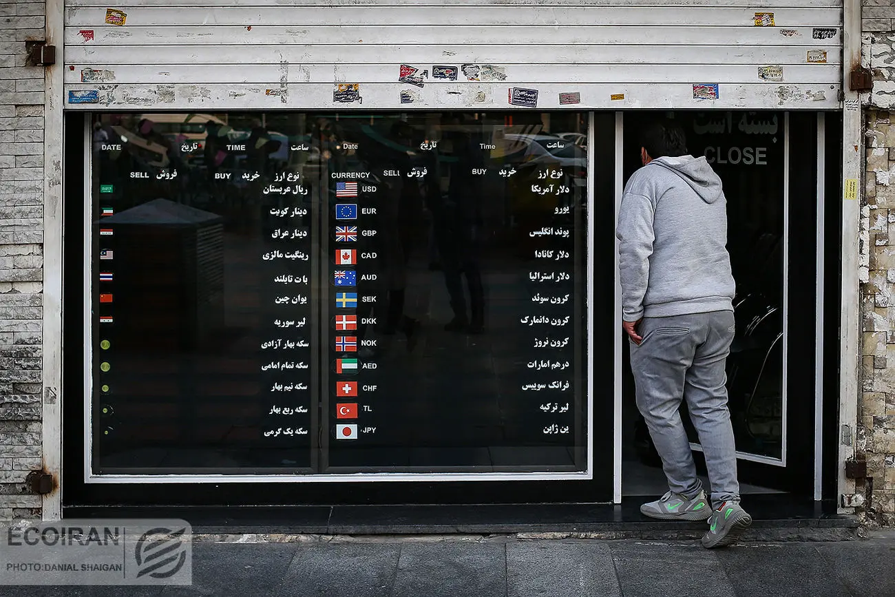 سایه عراقچی بر قیمت دلار / مثلث کاهشی دلار چه بود؟