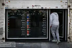 زمزمه دلار 28 تومانی در بازار ارز