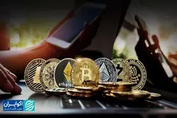 بزرگ‌ترین مصادره رمزارز در تاریخ