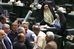 بررسی روند اجرای قانون تأمین مالی تحقق شعار سال در دستور کار مجلسی‌ها