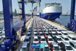 فروش خودروهای وارداتی آزاد شد