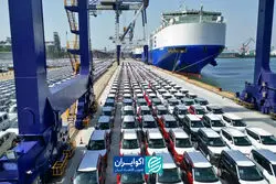فروش خودروهای وارداتی آزاد شد