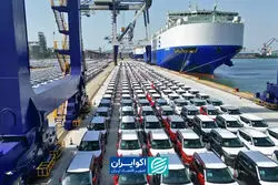 فروش خودروهای وارداتی آزاد شد
