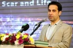 مرکز ملی زخم در تهران تاسیس می‌شود