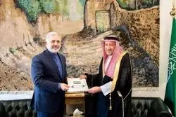 پیام وزیر خارجه ایران به همتای عربستانی خود

