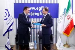 امضای تفاهم‌نامه همکاری مشترک بانک دی و صندوق ضمانت صادرات ایران