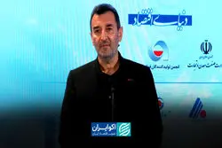 از ثبات تا شوک شدید؛ سه سناریوی ایمیدرو برای آینده فولاد