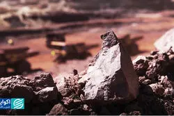 سرنوشت سنگ‌آهن در دستان فدرال‌رزرو؟!