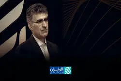 سیاست‌گذاری اقتصادی از تعیین اهداف آغاز می‌شود