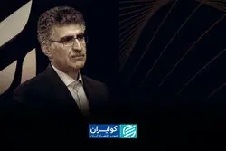 سیاست‌گذاری اقتصادی از تعیین اهداف آغاز می‌شود