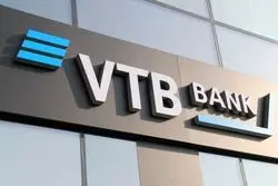 تهران میزبان بزرگ‌ترین بانک روسی