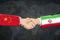 راز تجارت مخفی پکن و تهران فاش شد/ چین و ایران چگونه تحریم را دور می‌زنند؟