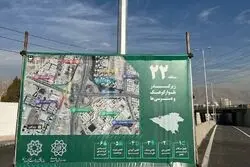 افتتاح این پروژه‌ها راه تهرانی‌ها را 723 کیلومتر کوتاه‌تر می‌کند 