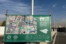 افتتاح این پروژه‌ها راه تهرانی‌ها را 723 کیلومتر کوتاه‌تر می‌کند 