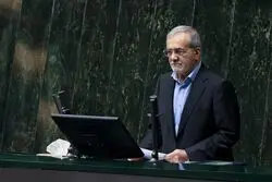 سوال از پزشکیان در مجلس کلید خورد