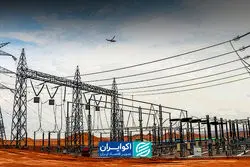 فردای روز حمله آمریکا به زیرساخت‌های برق